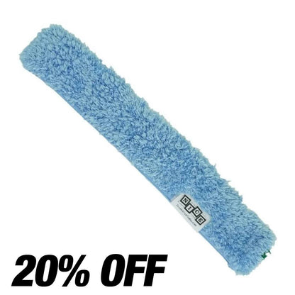 NICE Washer Sleeve Sale View