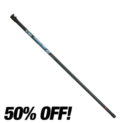 PWP Carbon Fiber Add-On Section - 40 Foot Sale View