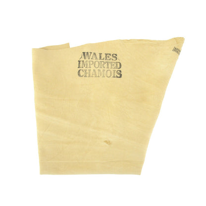 S.M. Arnold Leather Chamois Front View