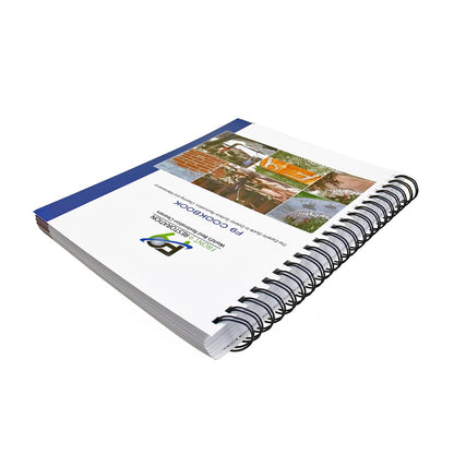 F9 Cookbook - Inverted Titled Left Front View