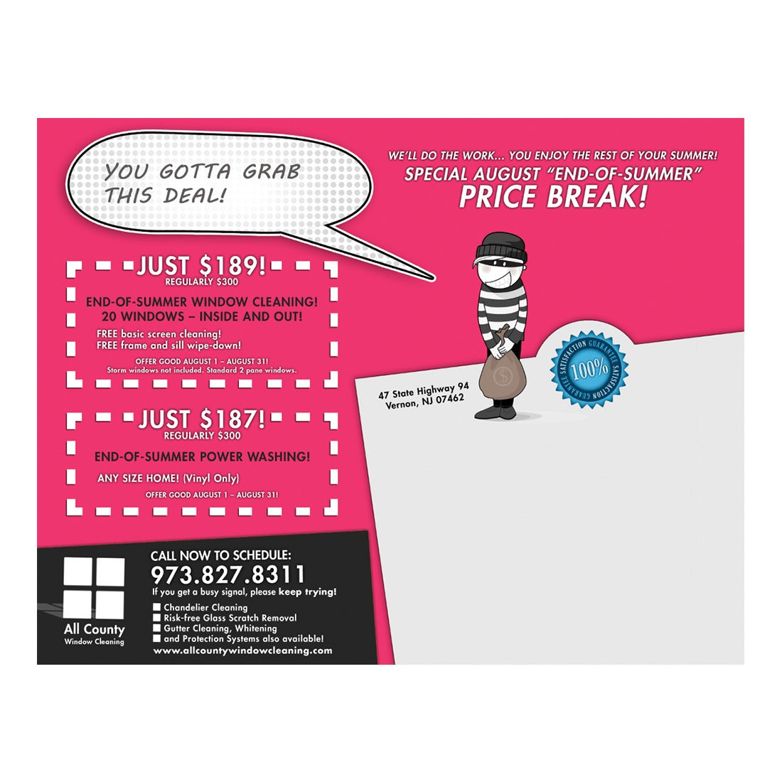 What A Steal Design Suite - Large Postcard - Back View
