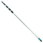 Moerman Telescopic Pole 4 Section Front View